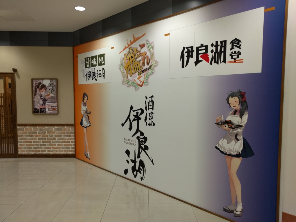 f:id:atomer:20160917154252j:image:w600