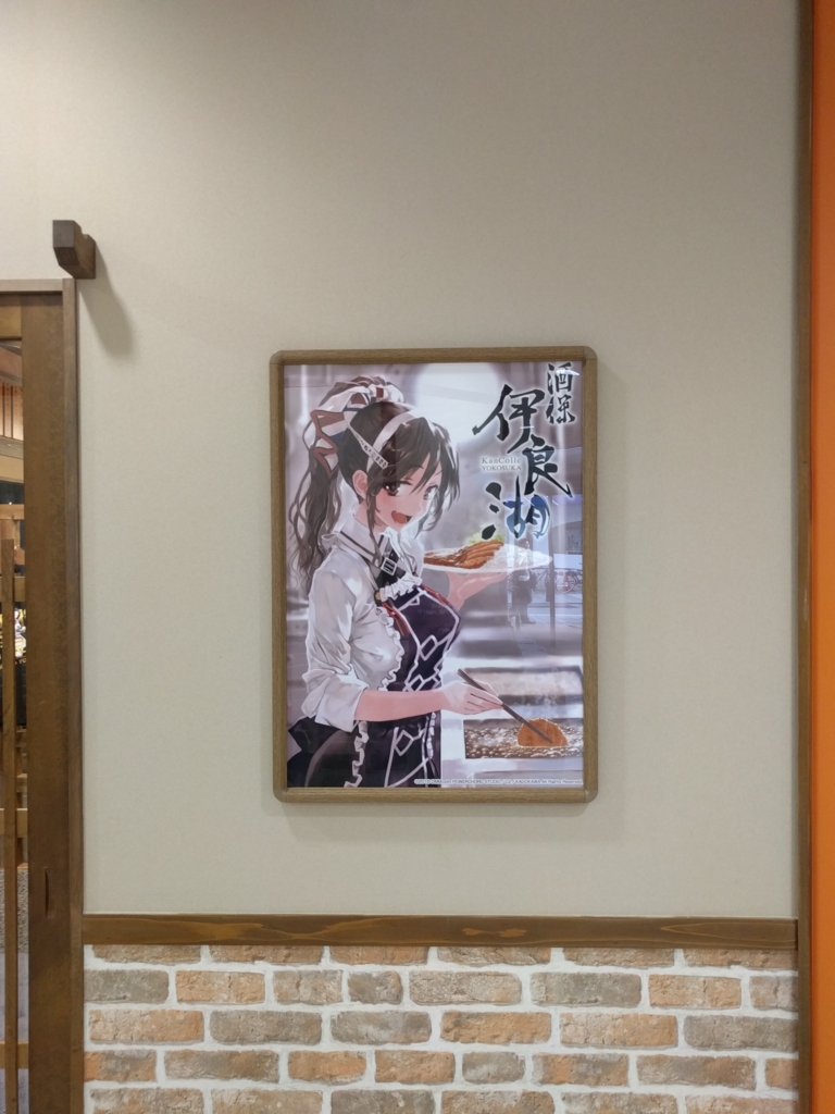 f:id:atomer:20160917154300j:image:w600