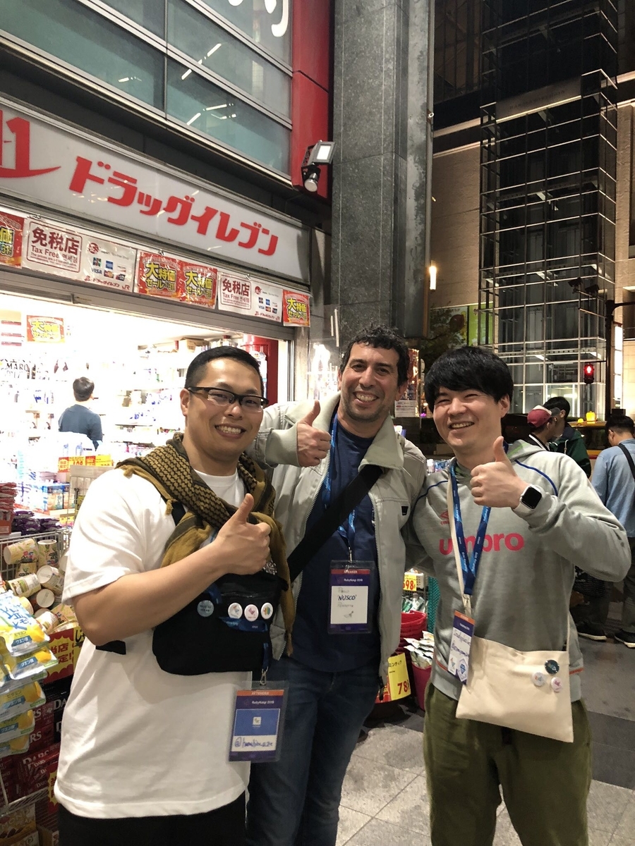f:id:atomiyama:20190509102457j:plain f:id:atomiyama:20190509102457j:plain