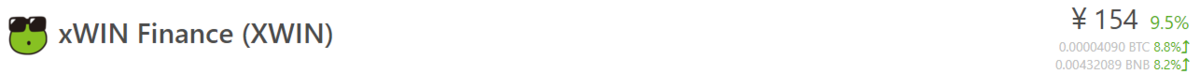 f:id:atomtakashi:20210712105411p:plain