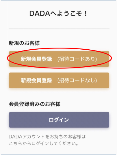 f:id:atomtakashi:20220323145144p:plain
