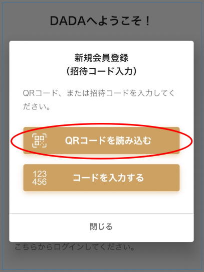 f:id:atomtakashi:20220323145500p:plain