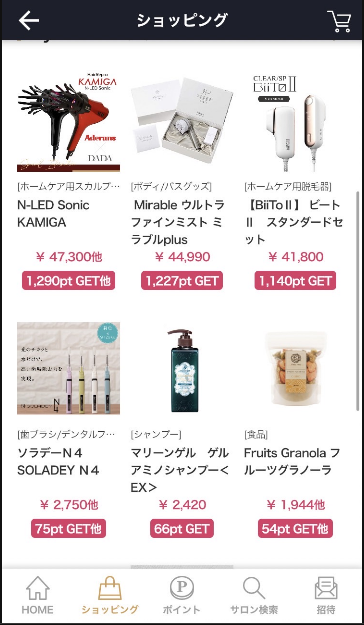 f:id:atomtakashi:20220323180204p:plain