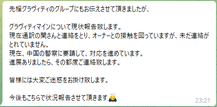 f:id:atomtakashi:20220416112836p:plain
