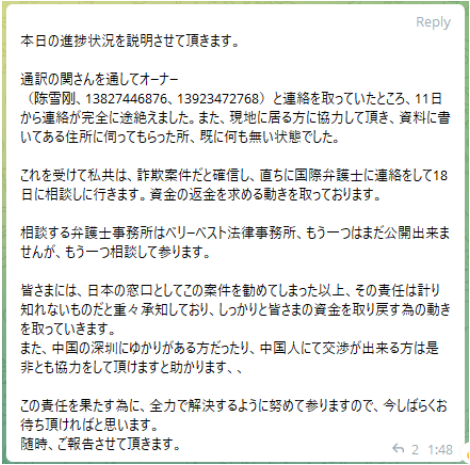 f:id:atomtakashi:20220416122534p:plain