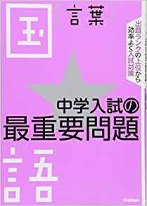 f:id:atomu0296:20180708040548p:plain f:id:atomu0296:20180708040548p:plain