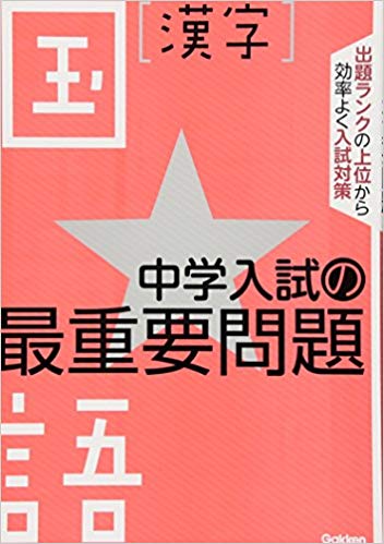 f:id:atomu0296:20180708040727j:plain f:id:atomu0296:20180708040727j:plain