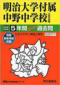 f:id:atomu0296:20180708045749p:plain f:id:atomu0296:20180708045749p:plain