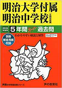 f:id:atomu0296:20180708045759p:plain f:id:atomu0296:20180708045759p:plain
