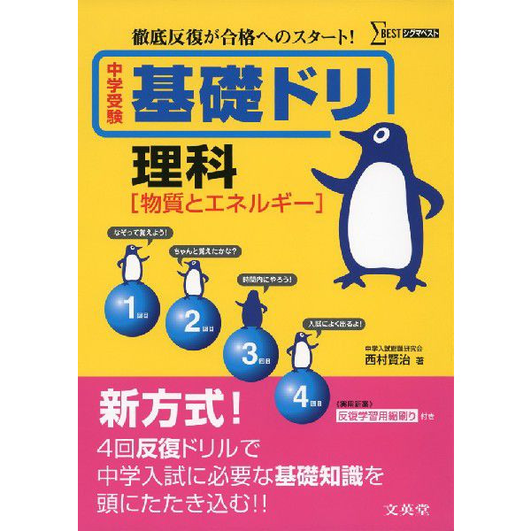 f:id:atomu0296:20180713082007j:plain f:id:atomu0296:20180713082007j:plain
