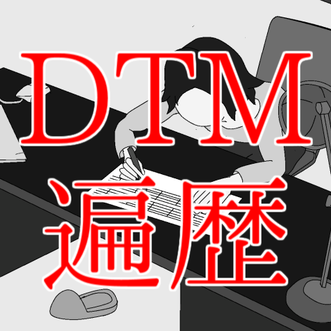 id:atomu_330