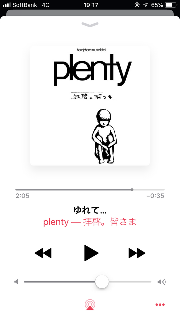 f:id:atomu_330:20190106143147p:plain f:id:atomu_330:20190106143147p:plain