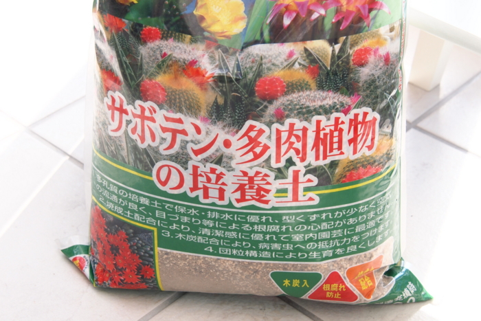 f:id:atomuran:20170212144407j:plain