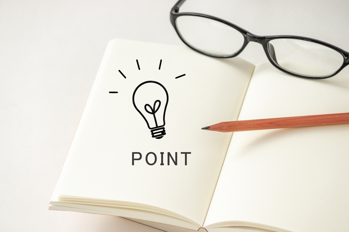 POINTの文字が書いたノート
