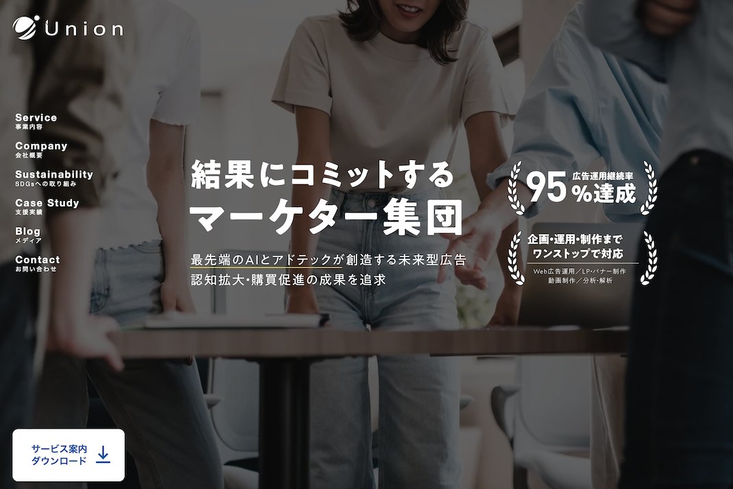 株式会社Union