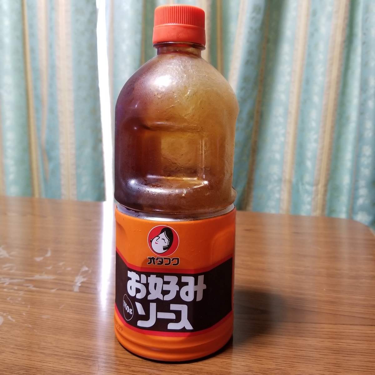 f:id:atoriatoriatori:20191025130545j:plain