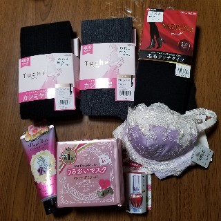 f:id:atoriatoriatori:20191102095411j:image