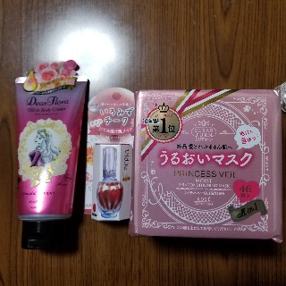 f:id:atoriatoriatori:20191102100244j:image