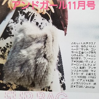 f:id:atoriatoriatori:20191102224648j:image