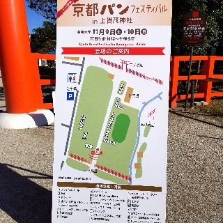 f:id:atoriatoriatori:20191109152401j:plain