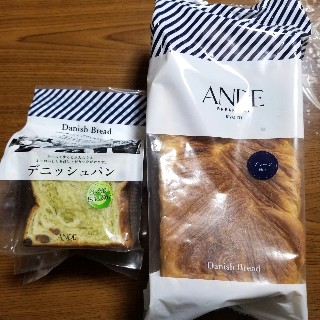 f:id:atoriatoriatori:20191110085148j:image