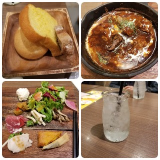 f:id:atoriatoriatori:20191113163817j:image