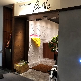 f:id:atoriatoriatori:20191113163837j:image