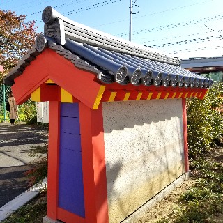 f:id:atoriatoriatori:20191115100009j:plain