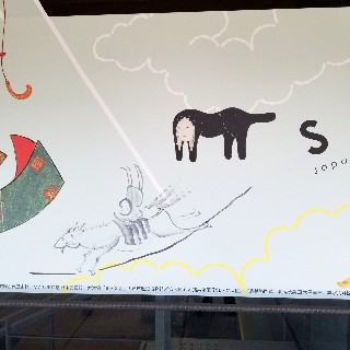 f:id:atoriatoriatori:20191117193637j:image