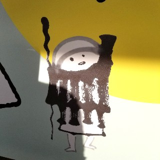 f:id:atoriatoriatori:20191117194523j:image