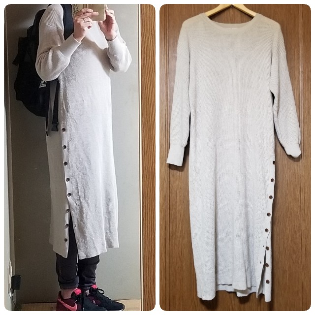 f:id:atoriatoriatori:20191118094550j:image