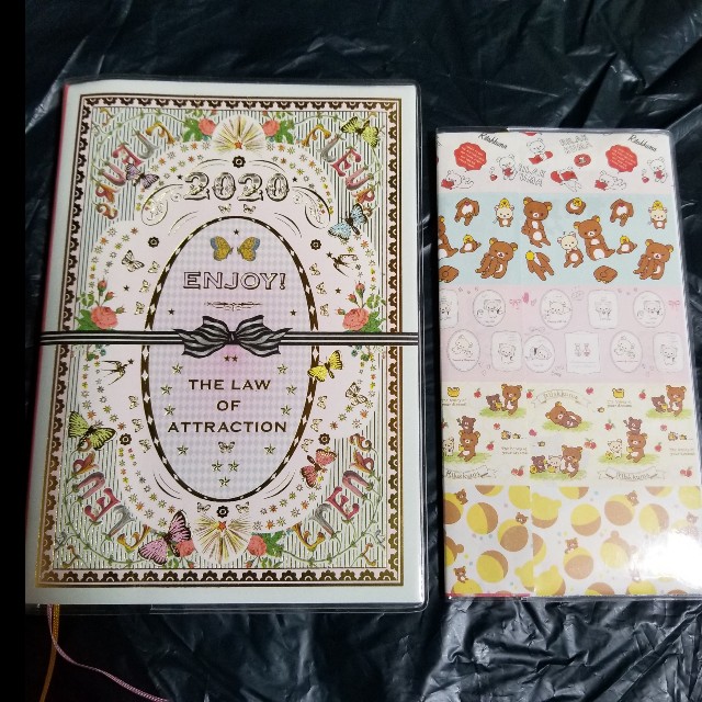 f:id:atoriatoriatori:20191126100744j:image