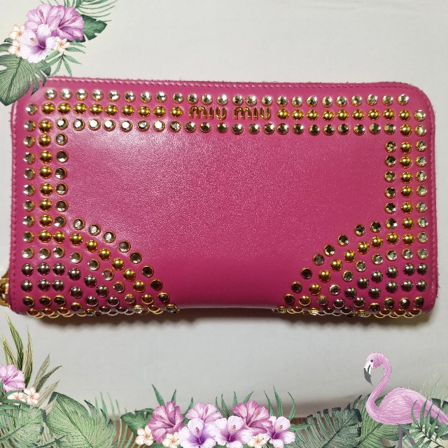 f:id:atoriatoriatori:20191129105537j:image f:id:atoriatoriatori:20191129105537j:image