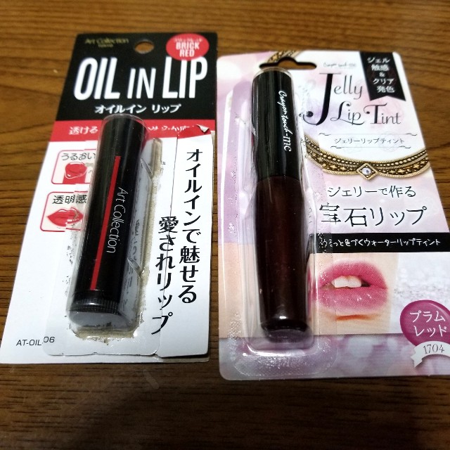 f:id:atoriatoriatori:20191201200727j:image
