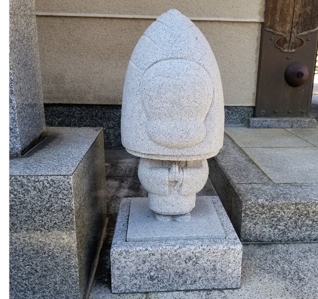 f:id:atoriatoriatori:20191204162058j:image