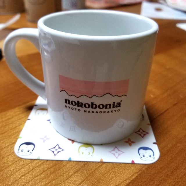 f:id:atoriatoriatori:20191204164202j:image