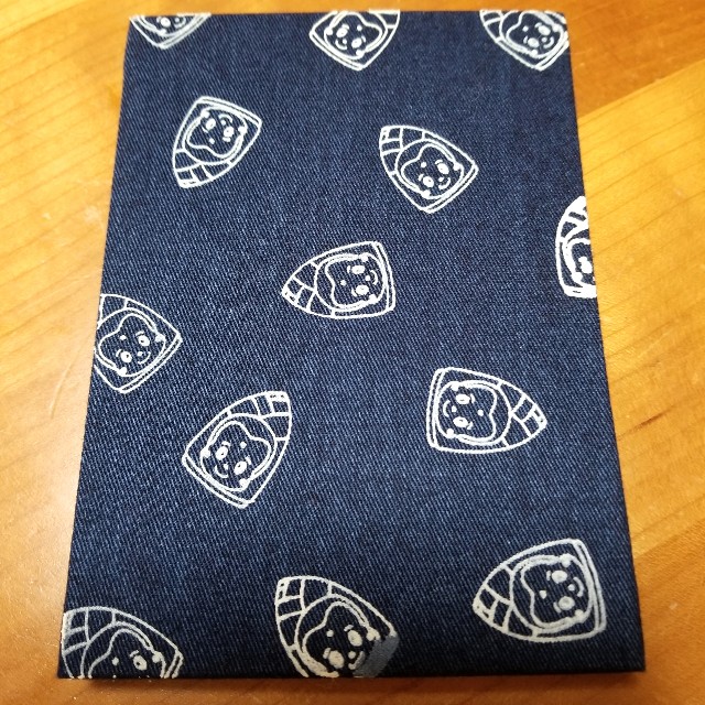 f:id:atoriatoriatori:20191204170348j:image