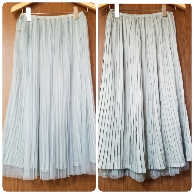 f:id:atoriatoriatori:20191205110046j:image