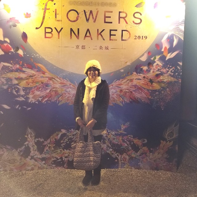 f:id:atoriatoriatori:20191207202859j:image f:id:atoriatoriatori:20191207202859j:image