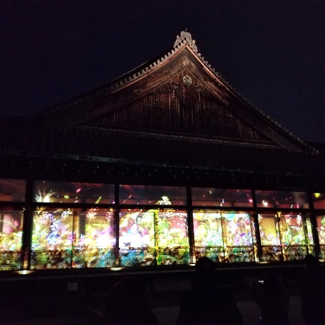 f:id:atoriatoriatori:20191208185318j:image f:id:atoriatoriatori:20191208185318j:image