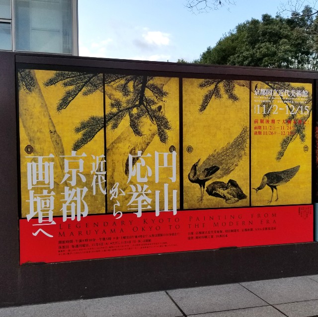 f:id:atoriatoriatori:20191208223706j:image