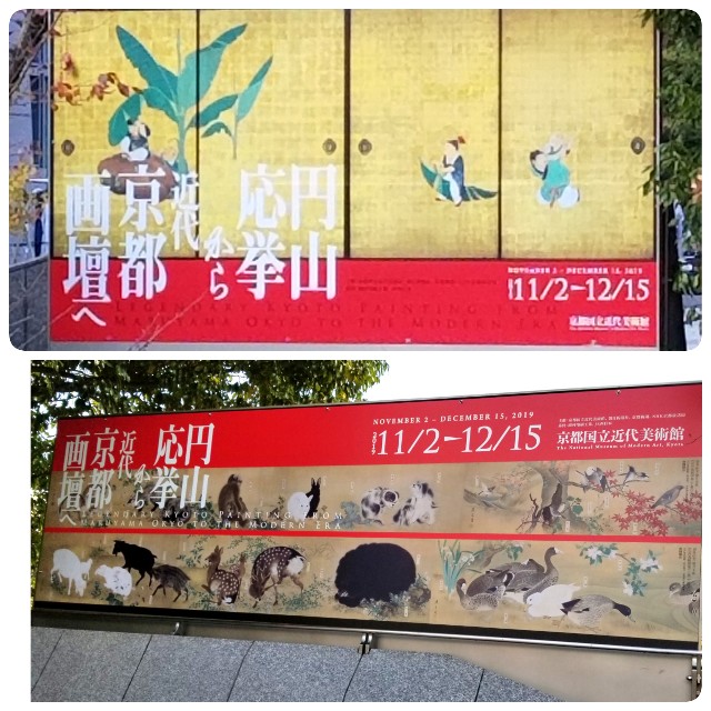 f:id:atoriatoriatori:20191208223918j:image