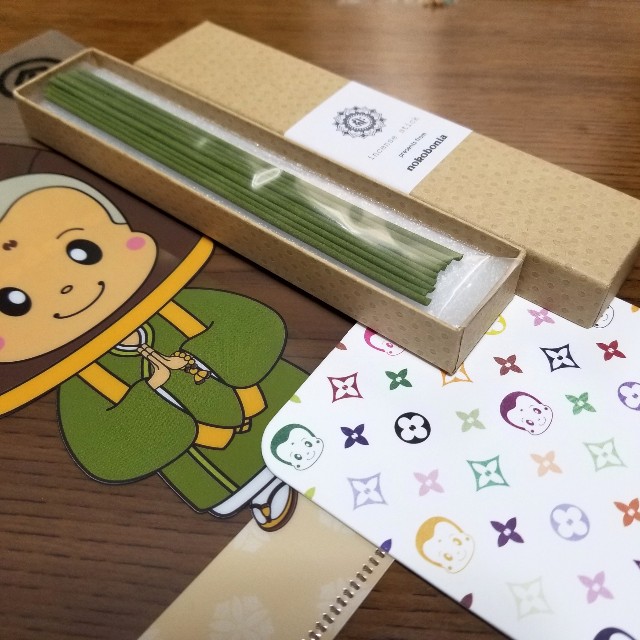 f:id:atoriatoriatori:20191211100443j:image f:id:atoriatoriatori:20191211100443j:image