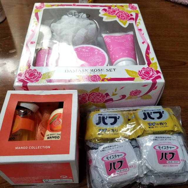 f:id:atoriatoriatori:20191213104841j:image