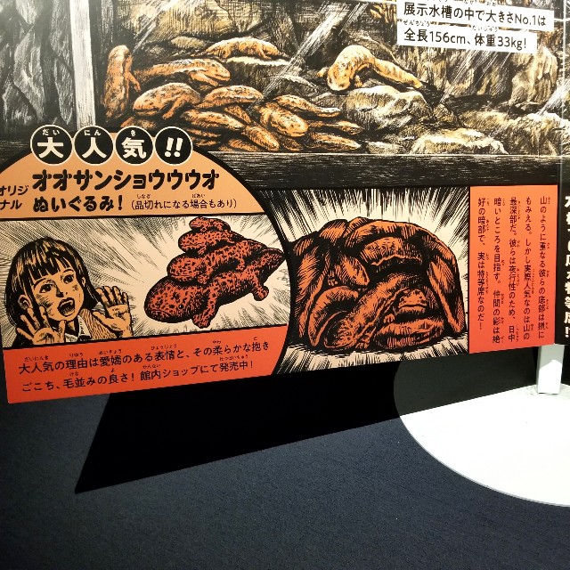 f:id:atoriatoriatori:20191224181619j:image