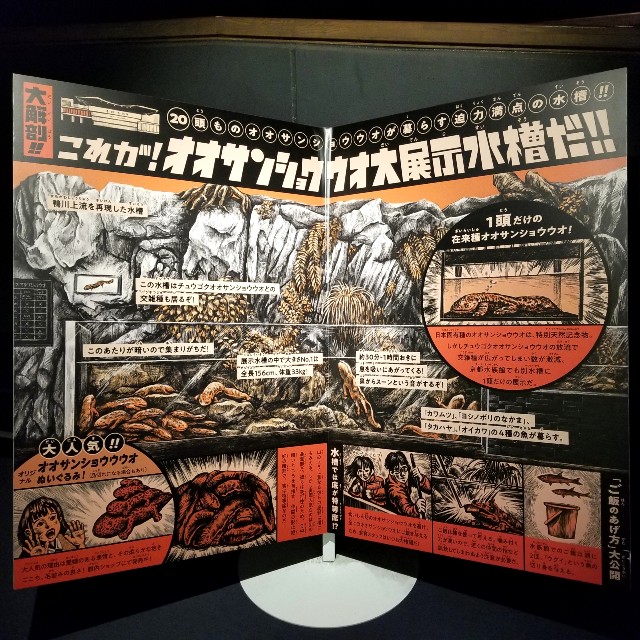 f:id:atoriatoriatori:20191225095933j:image