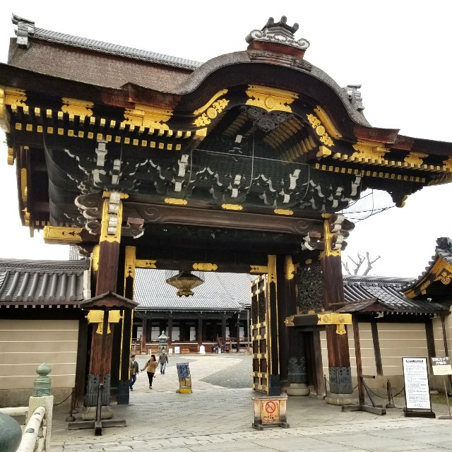 f:id:atoriatoriatori:20191228091053j:image
