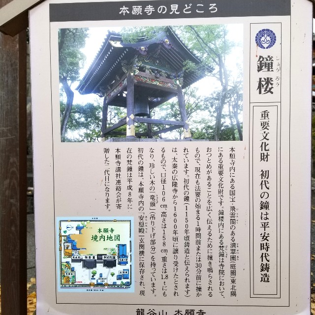 f:id:atoriatoriatori:20191228103629j:image