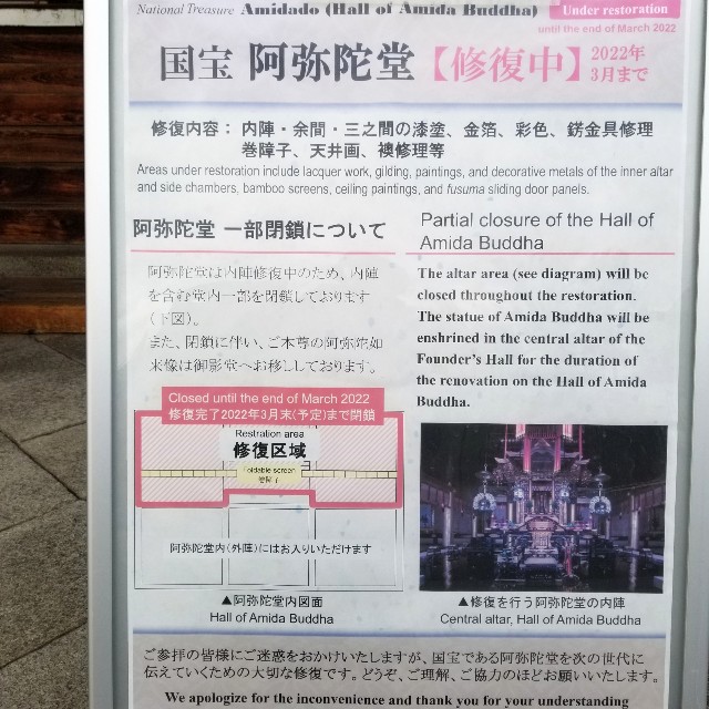 f:id:atoriatoriatori:20191228110340j:image