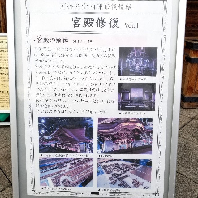 f:id:atoriatoriatori:20191228110350j:image